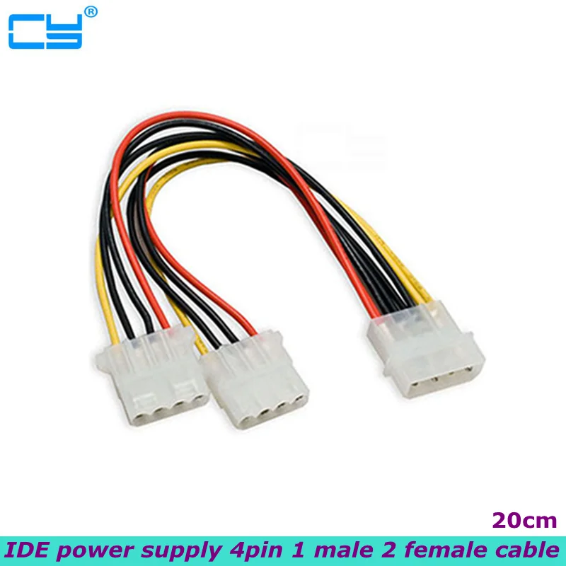 Best Price 4-pin IDE Case Power Cord HY1578 4-pin Molex Male to 2-Port Molex IDE Female Power Splitter Adapter Cable