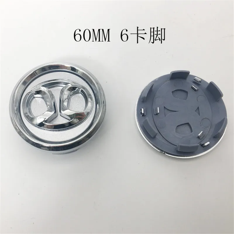 Wheel Caps For Baic Group X25 x65 D70 D20 x55 X35 D50 Wheel Center Cap 1pc