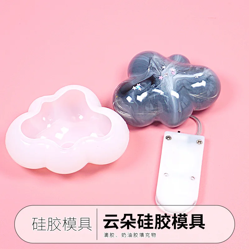 

High Mirror three-dimensional Cloud Silicone Mold Pendants Jewelry Making UV Resin Mold Jewelry Silicone Mould For Resin