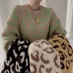 Fall/winter  New Pullover Women's Korean Fashion Round Neck Loose Leopard Print Long-sleeved Sweater Bottoming Sweater Top