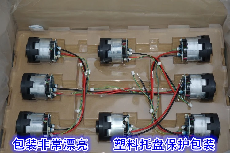 

Brushless dc 24 v violence turbo fan 370 w high speed high vacuum aspiration brushless motor PWM control