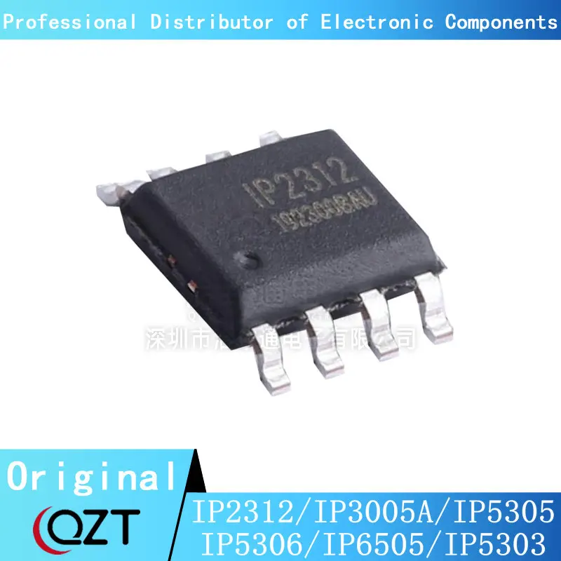 10 pçs/lote IP2312 IP3005A IP5303 IP5305 IP5306 IP6505 IP6505T SOP-8 chip Novo local