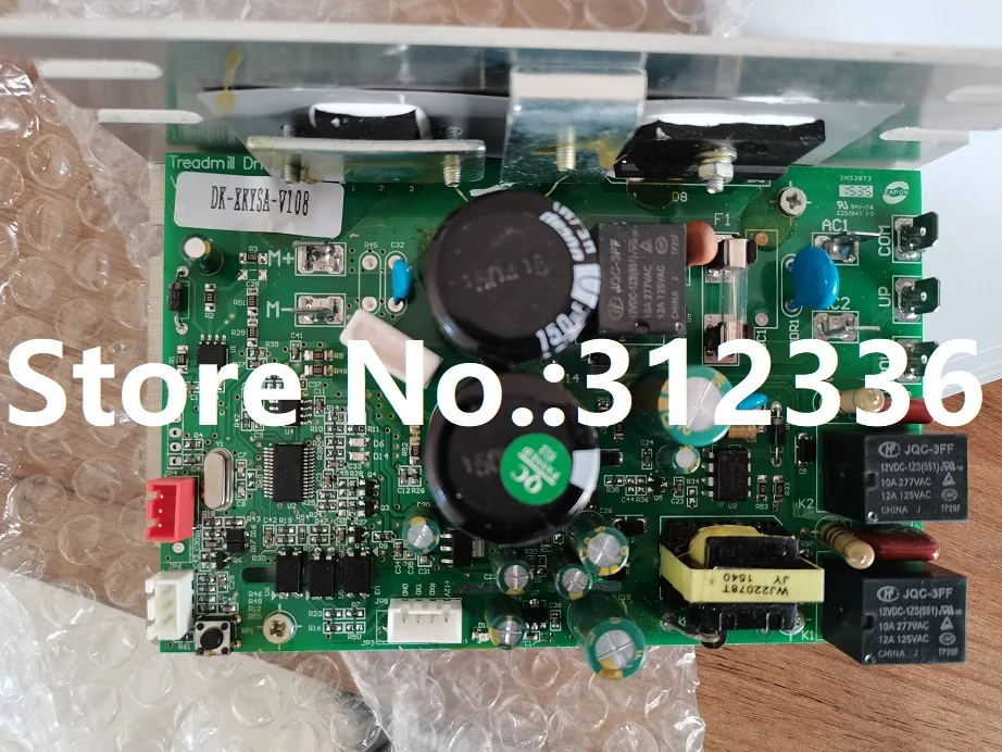 Free Shipping DK-XKYSA-V108 YIJIAN S9800 DK-1.0/1.25HP DK-1.5HP treadmill board driver control running machine circuit board