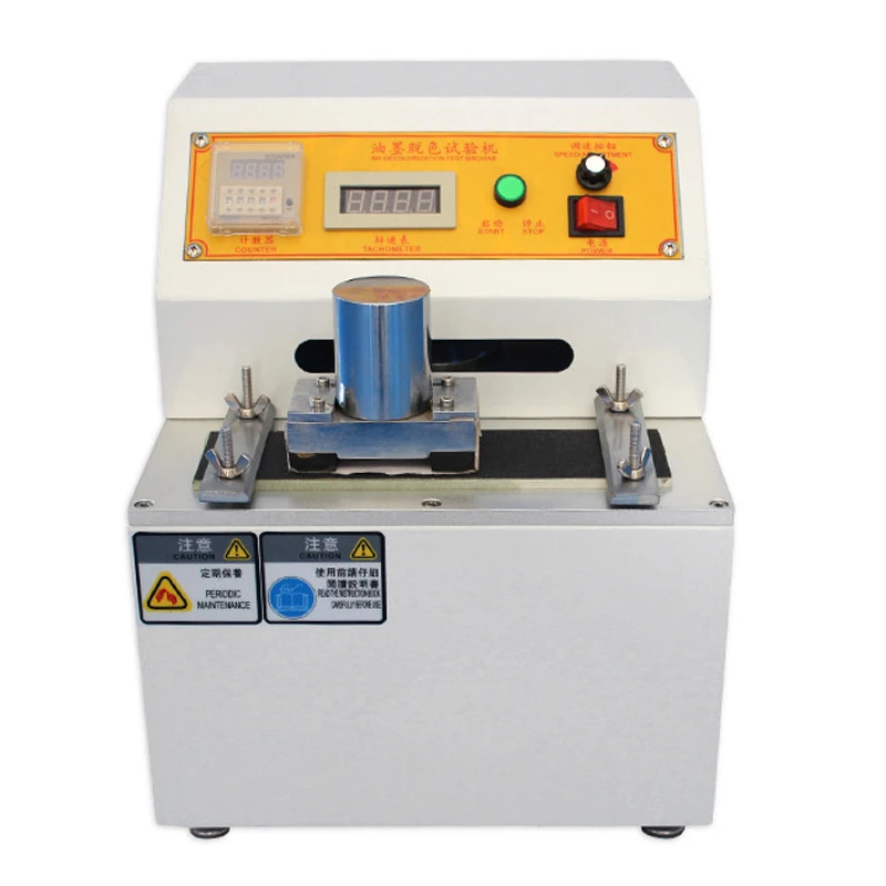 DK-8502 Printing Ink Decolorization Tester 40W Paint Abrasion Resistance Tester Decolorization Ink Test machine