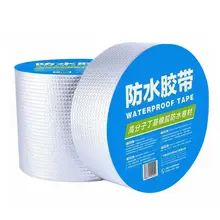 High Temp Waterproof Aluminum Foil Tape 5-10M #6