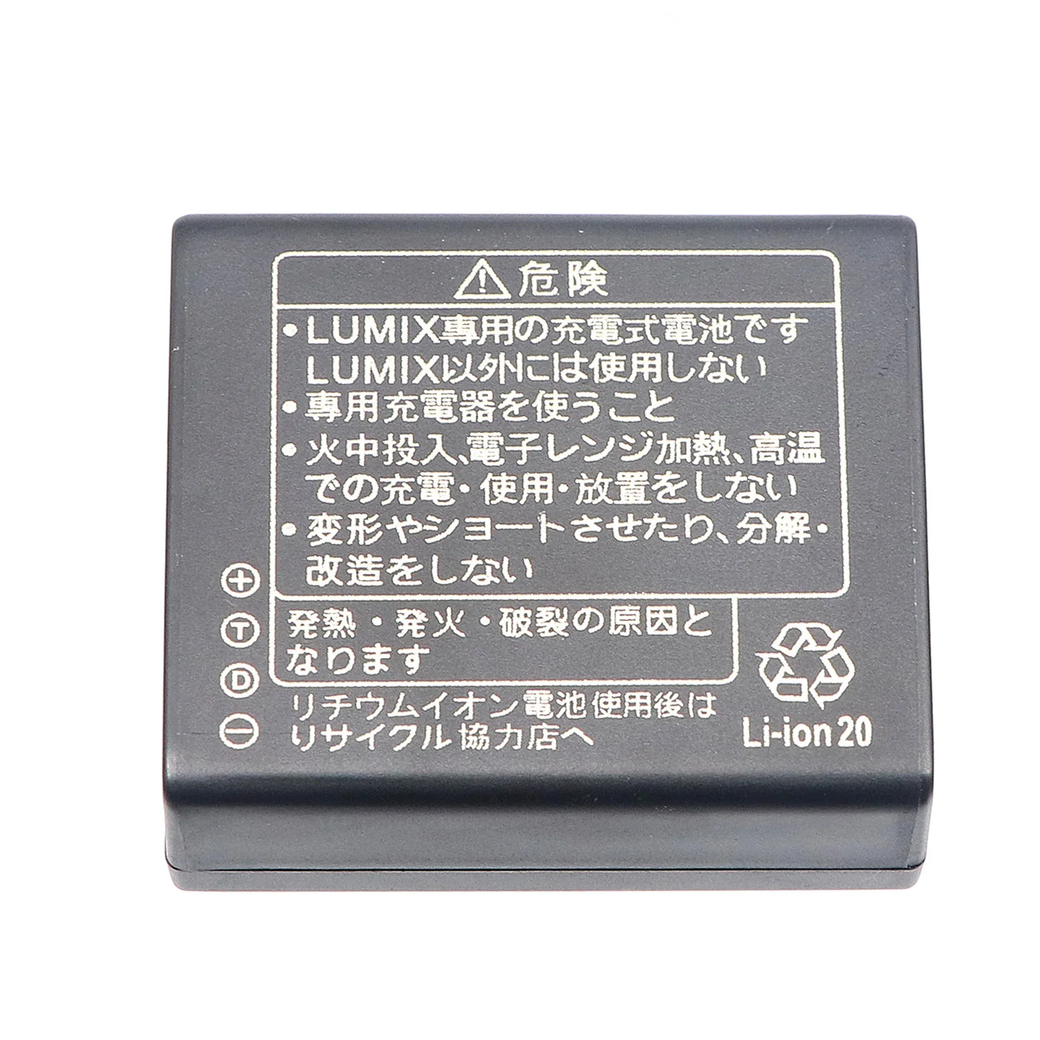 High-quality DMW-BLG10 BLG10E BLE9PP Camera Battery for Panasonic DMW-BLG10E DMW-BLE9E DMC-GF3 DMC-GF5 DMC-GF6 DMC-GX7 DMC-GX80