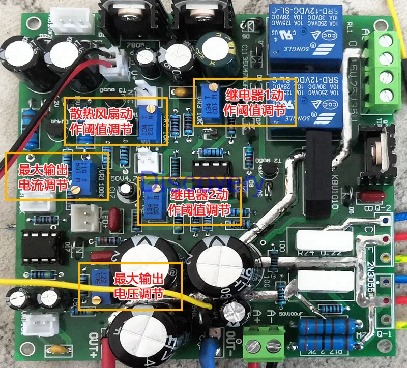 調整可能な電源キット0-30v 0-5a,学習実験,電源ボード,安定化電流