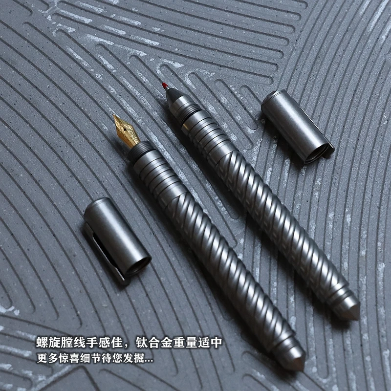 EDC Titanium Alloy Survival Safety Tactical Pen With Writing Multi-functional Portable Tools