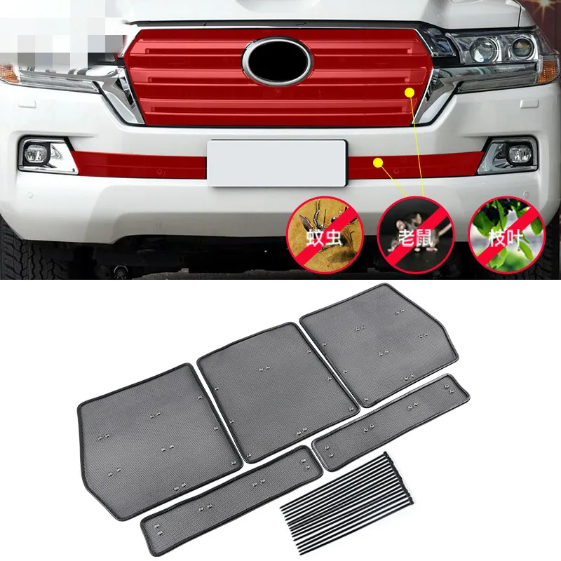 

Автомобильные аксессуары, передняя сетка из нержавеющей стали, решетка для решетки радиатора, сетка для насекомых для Toyota Land Cruiser FJ200 2008-2020