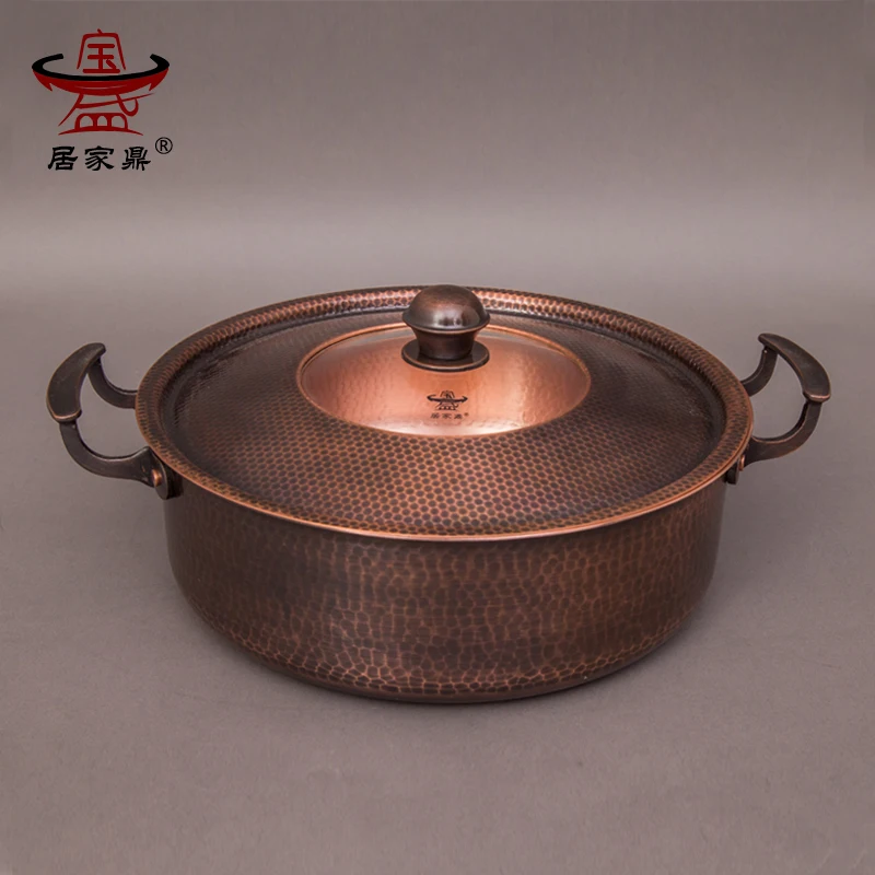 Pure copper hot pot electromagnetic furnace thickening household antique old pan shabu mutton soup rice stewpan chafingdish