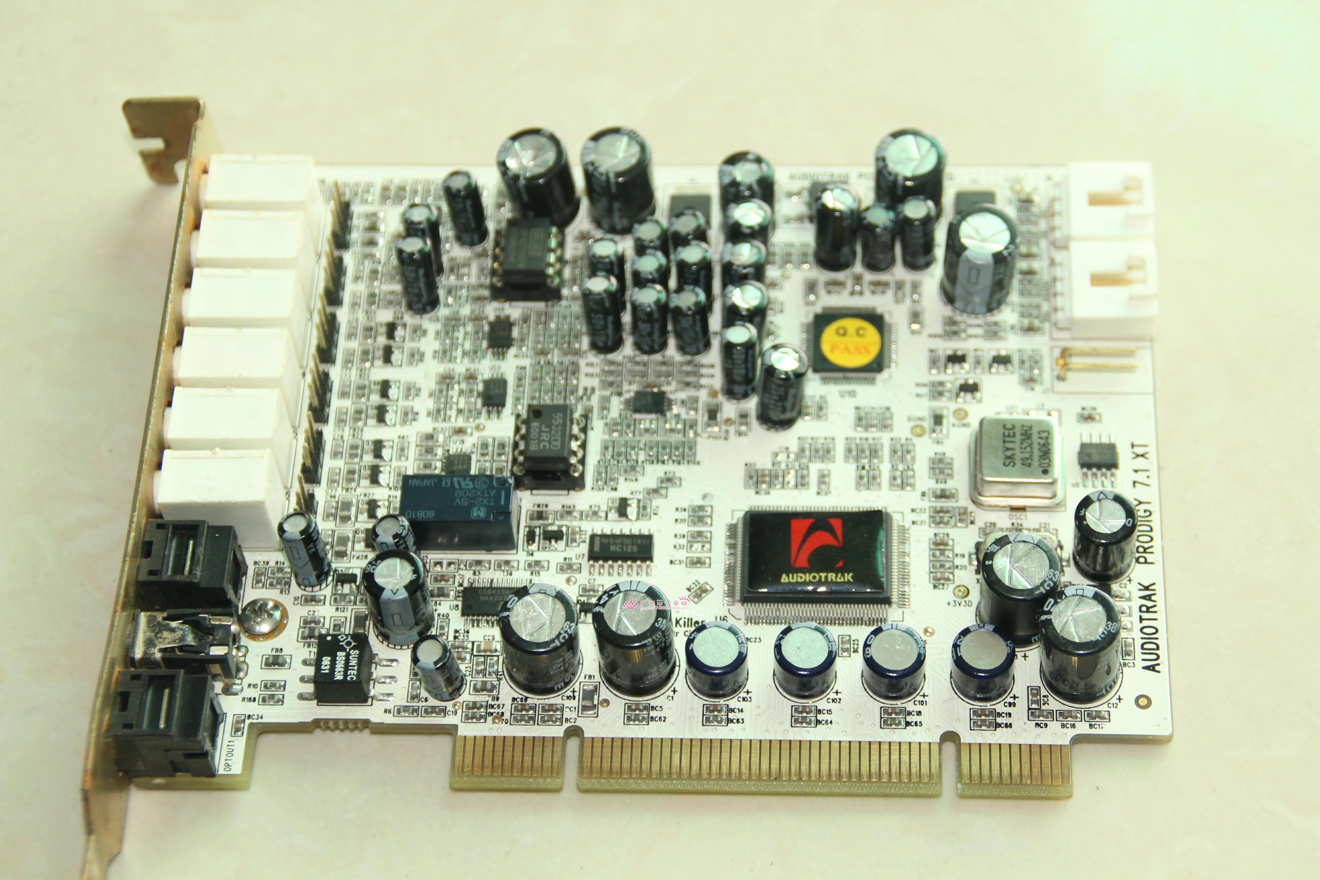 อุตสาหกรรมแผงควบคุม PRODIGY7.1 XT 7.1