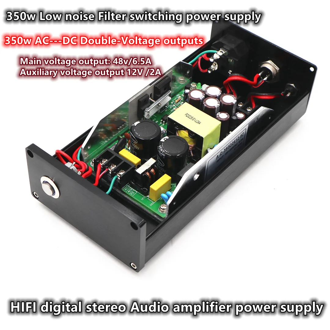 

350w AC--DC Double Voltage outputs DC48v /6.5A +12V/2A ALow noise Filter power supply HIFI digital stereo Audio amplifier power