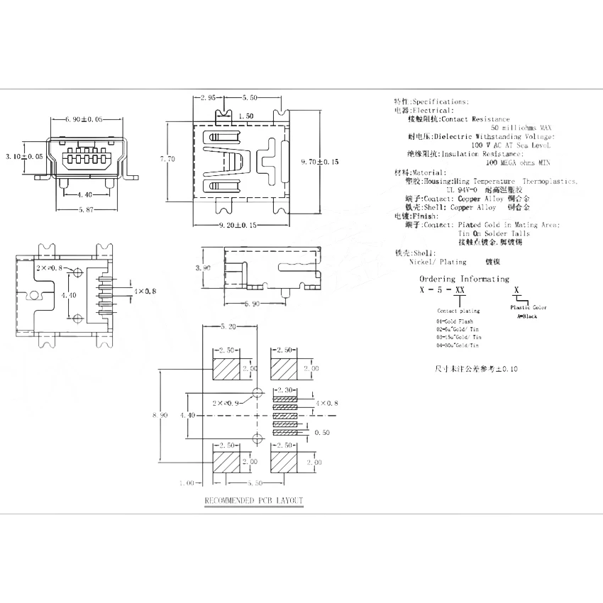 Interfaz de conector USB mini usb 5p puerto de enchufe de interfaz tipo T