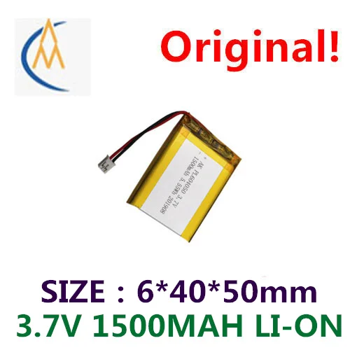 Origin of spot 604050 lithium battery 3.7 V sufficient capacity to enough 1500 mah ebook polymer rechargeable batteries