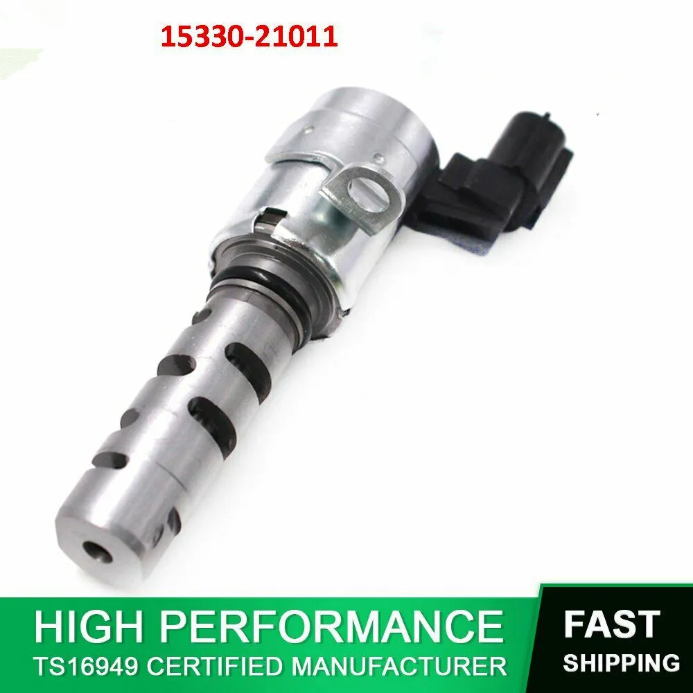 Engine Timing Oil C… - image