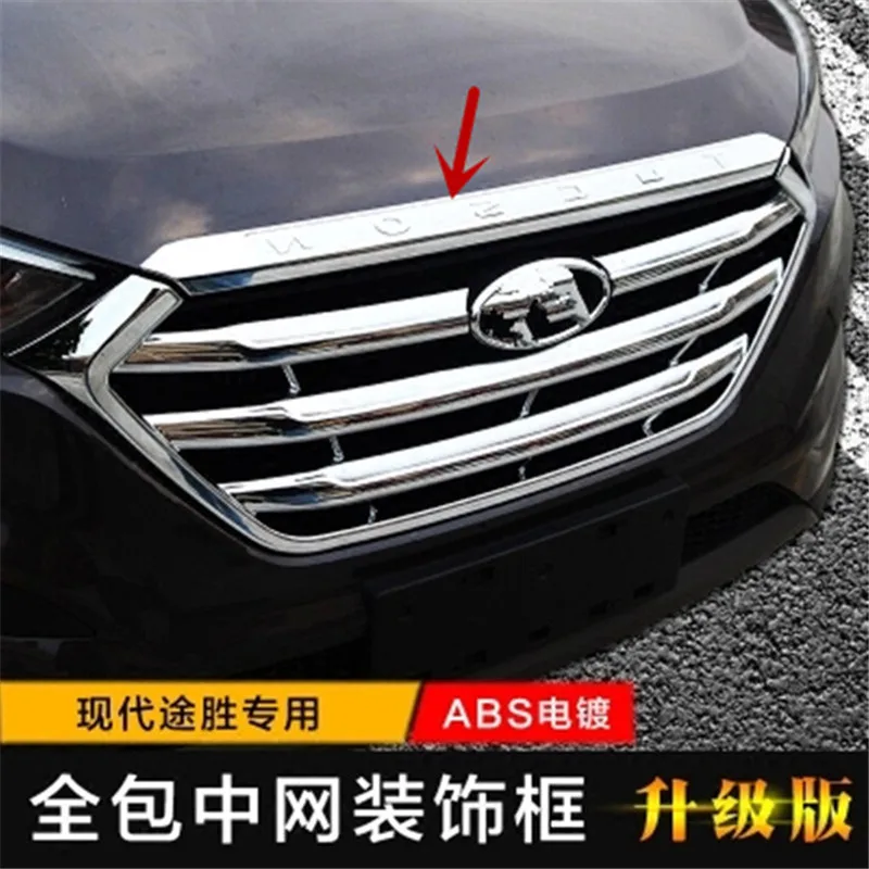 for HYUNDAI TUCSON 2015-2020 ABS Chrome CHROME FRONT REAR HOOD BONNET GRILL LIP MOLDING COVER TRIM BAR GARNISH MESH