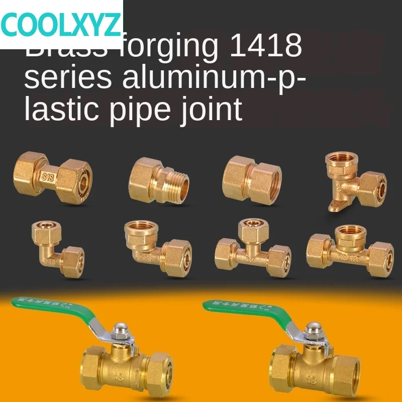 1418 aluminum-plastic pipe joints copper floor heating pipe geothermal pipe inner and outer wire elbow tee fittings