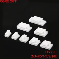 100Pcs HY2.0 Plastic Shell 2.0mm Pitch Connector With Buckle Lock Connector 2P/3P/4P/5P/6P/7P/8P/10P