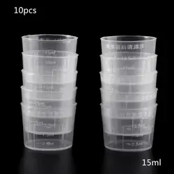 Taza medidora de plástico transparente, vaso de medida graduada, vasos de medicina medidora para laboratorio, 15ml, 10 Uds.