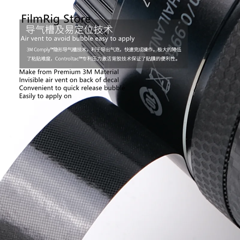 FE100-400GM Lens Sticker SEL100400GM Warp Cover Skin For Sony FE 100-400mm F4.5-5.6 GM OSS Lens Protector Coat Wrap Sticker