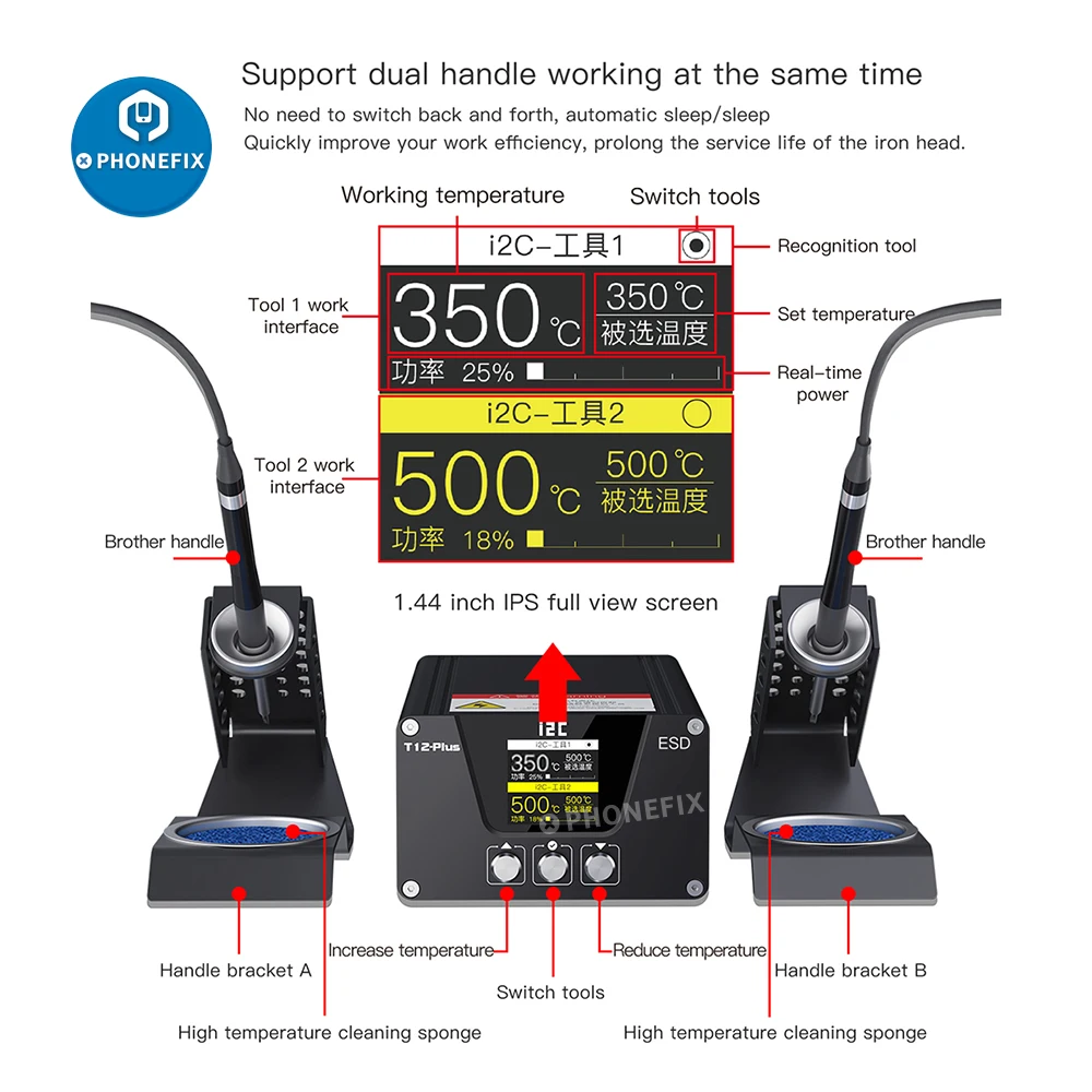 I2C T12 플러스 듀얼 핸들 납땜 스테이션, 고출력 240W 2s 가열 전기 납땜 인두 도구, 휴대폰 PCB 수리