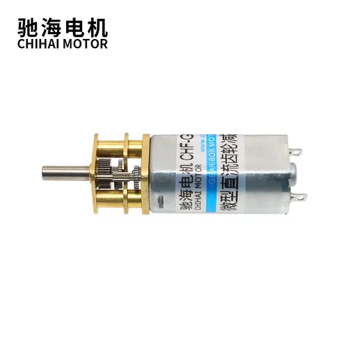 Imagen 2 del producto ChiHai Motor CHR-GM13-050SH 13mm imán permanente miniatura DC reducción de velocidad de diente de metal 050 motor 3v 6v 12v 24V