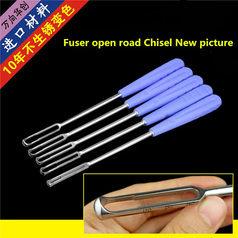 

Orthopedic instruments open circuit chisel scraper for spinal and lumbar fusion instrument special purpose for the interbody di