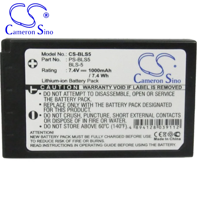 CameronSino – batterie pour appareil photo numérique Olympus OM-D, E-M10, E-PL5, E-PL6, E-PL7, E-PM2, stylet 1 E-PL8, compatible avec Olympus BLS-5