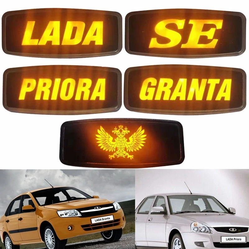 2pcs New Car External Light LED Side Marker red Amber White Turn Signal Light Indicator For lada granta priora car