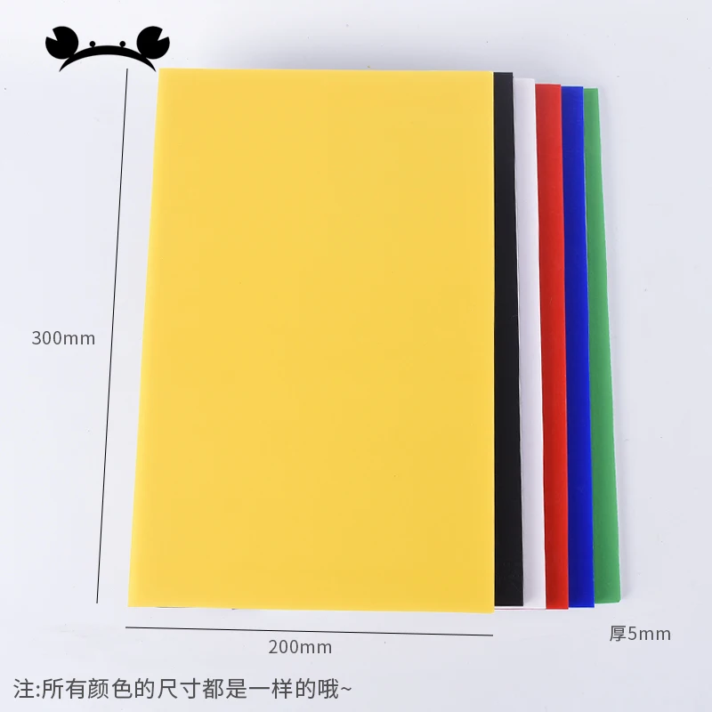 5pcs 5mm KT Board Craft Foam Board Polystyrene Sheet for RC Plane Kite Model Building Kit Architecture Material 200mmx300mm