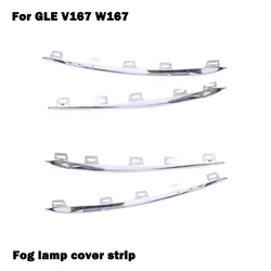 Front Fog Lamp Air inlet Chrome Trim Cover Bumper For Mercedes Benz GLE W167 V167 C167 350 A1678858103 A1678858303 A1678858203