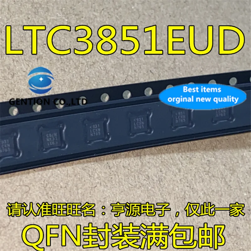 10Pcs LTC3851EUD LTC3851 Silkscreen LCXN QFN16 Buck switching regulator controller chip in stock  100% new and original