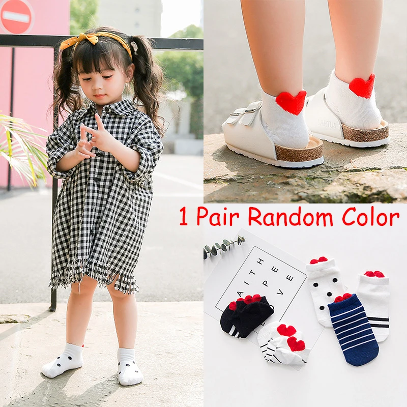 

1 Pair Random Color 0-12Y Cute Lovely Short Baby Socks Red Heart for Girls Cotton Mesh Cute Newborn Boy Toddler White Sock