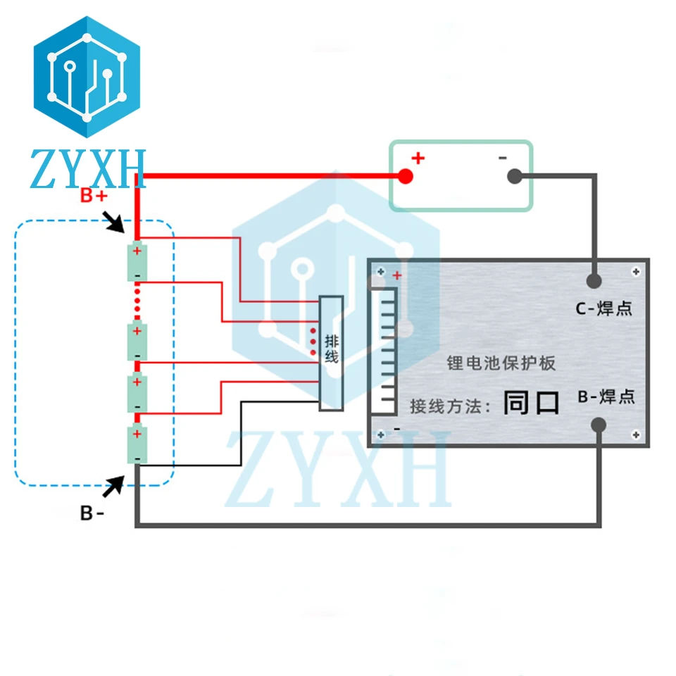 BMS 17S 45A 60V Li-Ion Lipo 18650 Battery Balancer Charge Board wspólny Port zabezpieczenie przed zwarciem dla Ebike Escooter