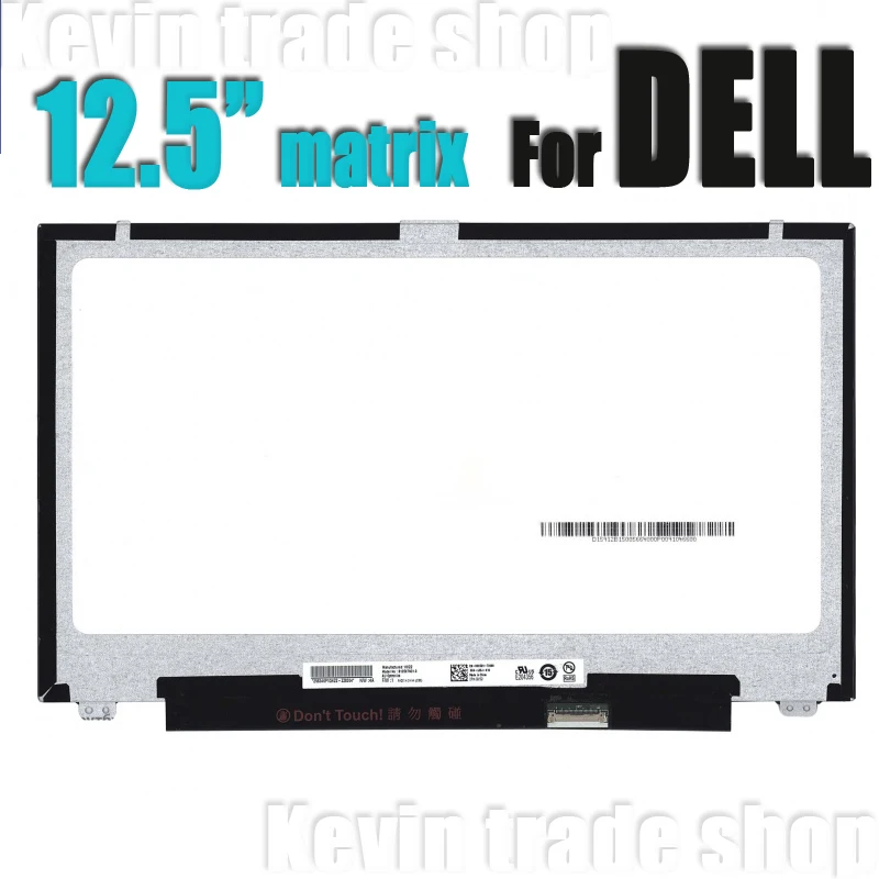 Display matrix 12.5