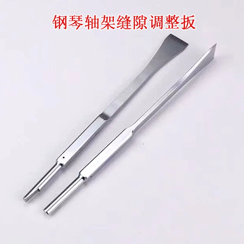 Piano tuning tools accessories Upright Piano flange spanner flange gap Adjust Piano repair tool parts