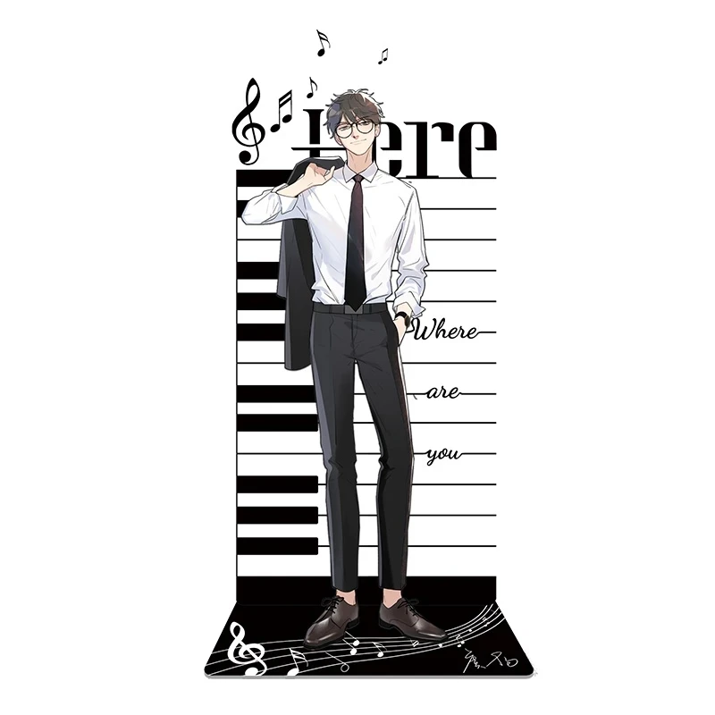 New Here U Are Comic Acrylic Stands Yu Yang, Li Huan Cartoon Characters Model Plate Holder Anime Around