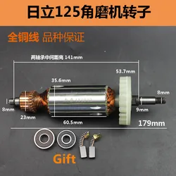 125 angle grinder rotor is suitable for Hitachi G13SB angle grinder power tool accessories