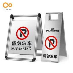 Stainless Steel No Parking Standing Sign Parking Lot Safety Warning Signs Customizable Hotel Wet Floor Public Warning Signs