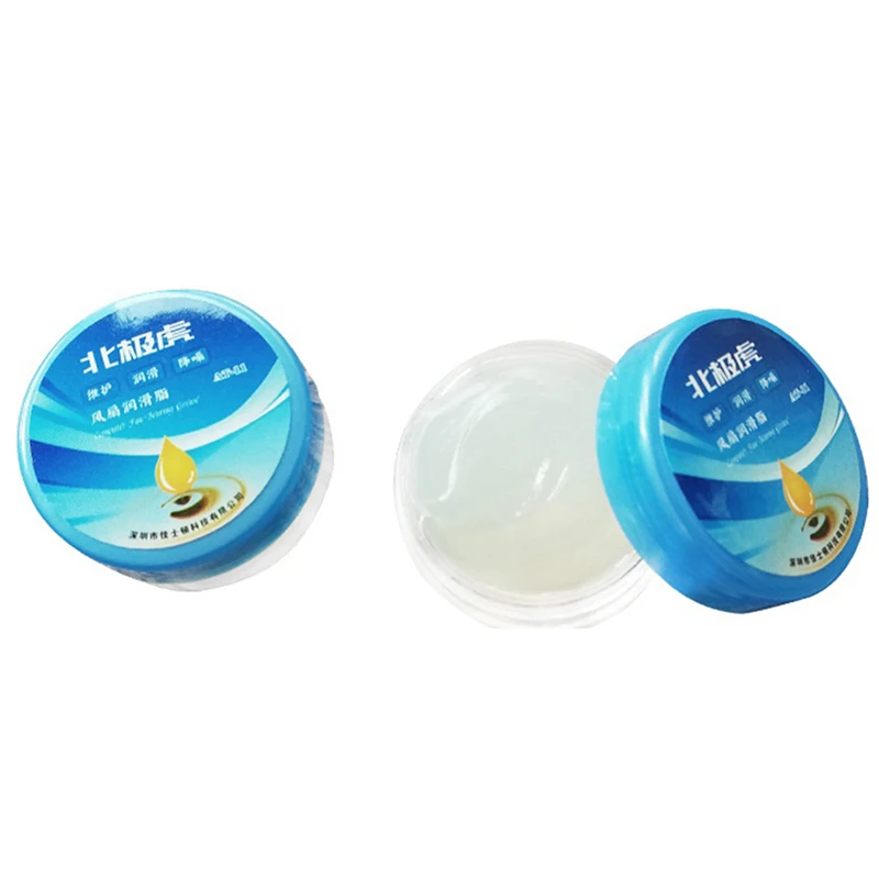 1pc Synthetic Grease Fuser Film Sleeve Grease PRINTER COPIER GEAR Lubricating Oil For Printers Computer Fans