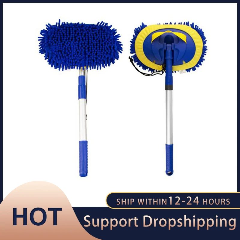 3-in-1 Car Cleaning Brush Car Wash Brush Telescoping Long Handle Cleaning Mop Chenille Broom Auto Accessories W/ cloth cover