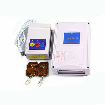 

Telescopic Door Rail Controller Full-featured Motherboard Rail Dual-track Factory Electric Shrink Circuit Board BS-NZ2.9