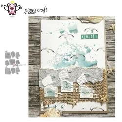 Piggy Craft metal cutting dies cut die mold Beach chair decoration Scrapbook paper craft knife mould blade punch stencils dies