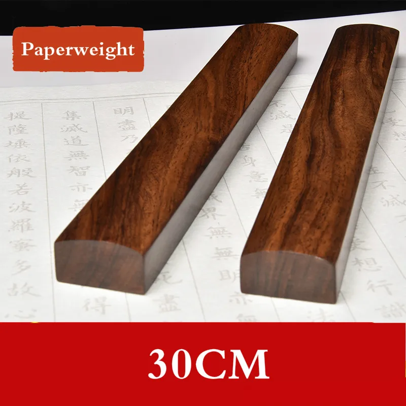 Large Wooden Paperweights Chinese Calligraphy Ink Brush Painting Paperweights High Grade Classical Simple Solid Wood Paperweight