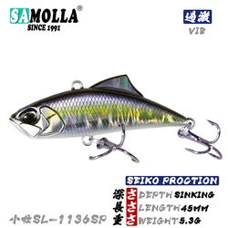 Fishing Accessories Lure Vibration Sinking Weights 5.3g 45mm Isca Artificial Wobblers Peche A La Carpe Fish Leurre Carnassier