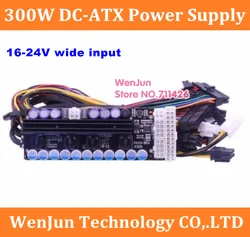 X300, 300w output, 16-24v wide input DC-DC ATX Power Supply (VR Ready Pico PSU) MINI ITX DC to Car ATX PC Power Module GTX1070