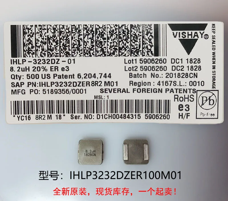 

(10) новые оригинальные 100% качество IHLP3232DZER100M01 10 мкГн 8x8x4 мм встроенные индукторы высокого тока