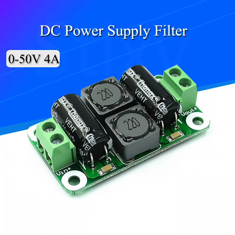 0-50V 4A DC power supply filter board Class D power amplifier Interference suppression board car EMI Industrial control panel a