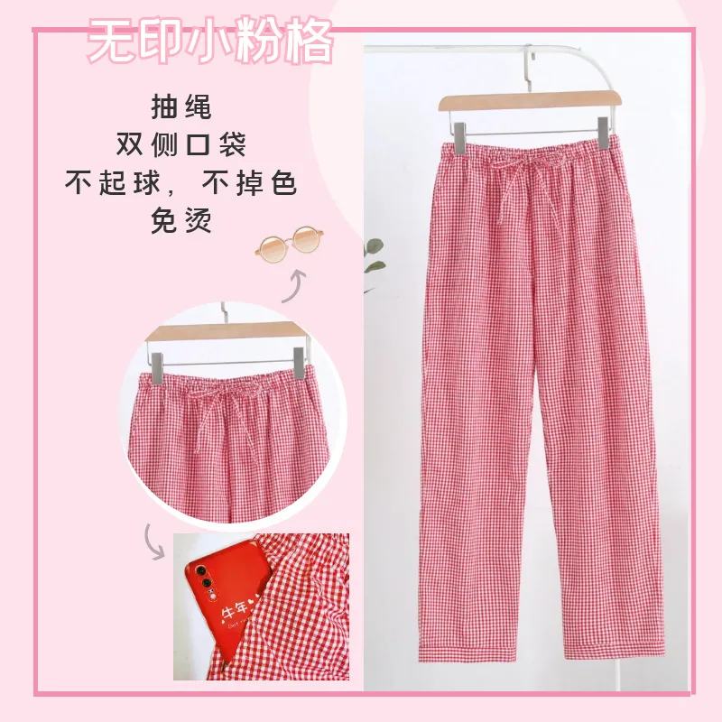 Spring Autumn Women 100% Cotton Sleep Pants Female High Quality Nightwear Lounge Wear Trousers Women\'s Casual Plaid Home Pants