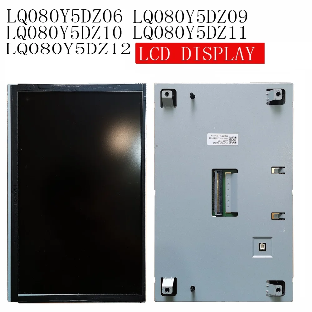 Imagem -02 - Ecrã Lcd para Opel Astra k Mk7 20232023 39042448 Opel Vauxhall Navi 900 Inteligente Navi Rádio Lq080y5dz10